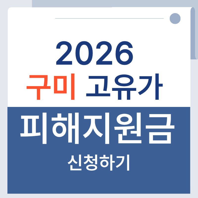 제목을 입력해주세요. - 2026-04-15T131131.909.png