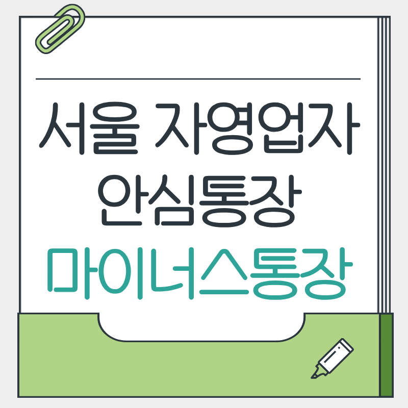 제목을 입력해주세요. - 2026-03-21T215520.711.png