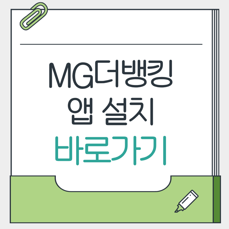 제목을 입력해주세요. - 2026-04-04T170447.090.png