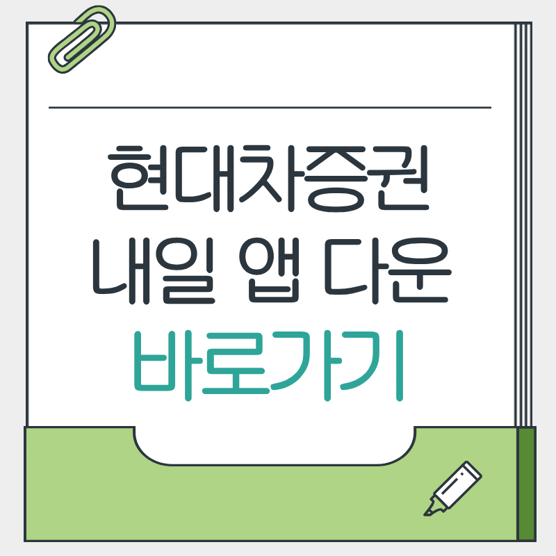 제목을 입력해주세요. - 2026-04-04T174703.466.png