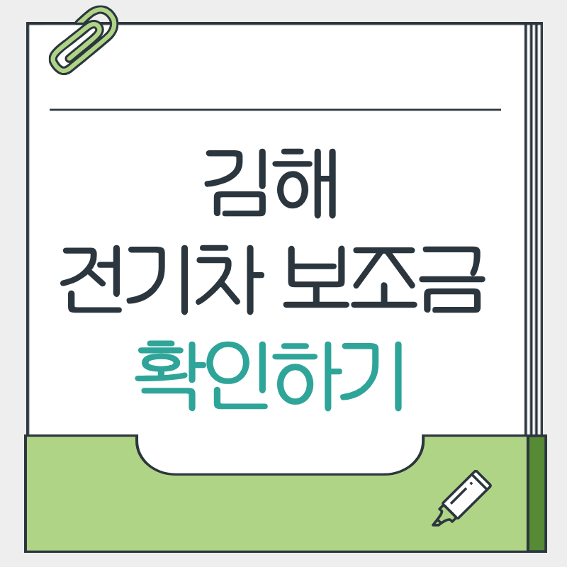 제목을 입력해주세요. - 2026-04-13T113843.564.png