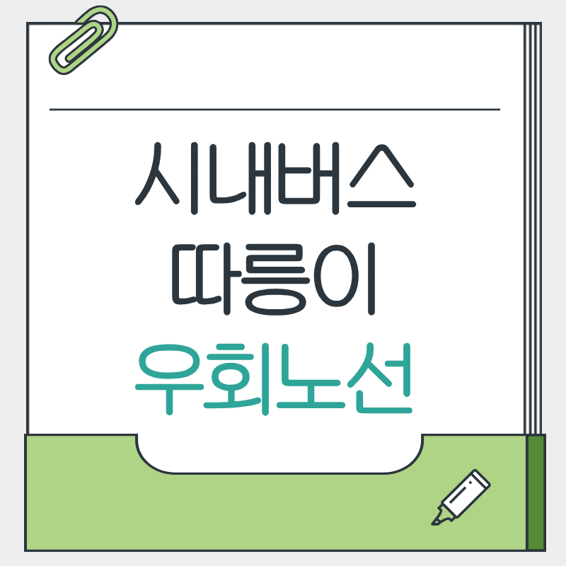 제목을 입력해주세요. - 2026-03-21T145339.708.png