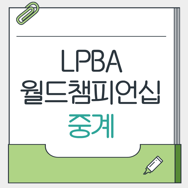 제목을 입력해주세요. - 2026-03-16T102317.601.png