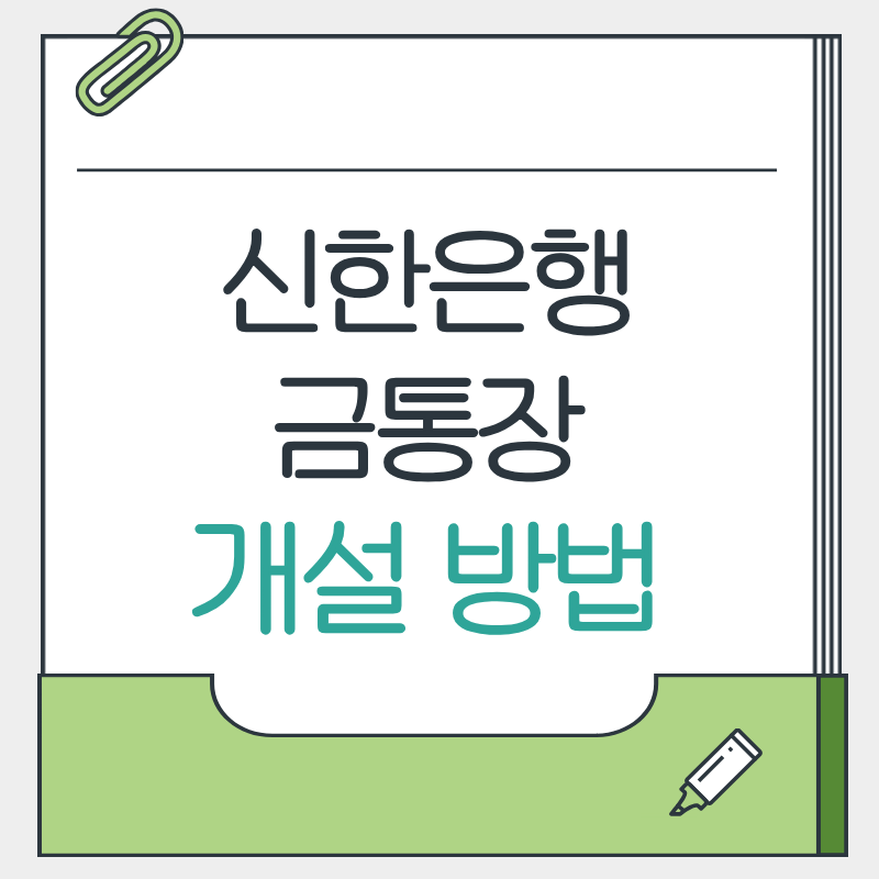제목을 입력해주세요. - 2026-04-02T225420.999.png