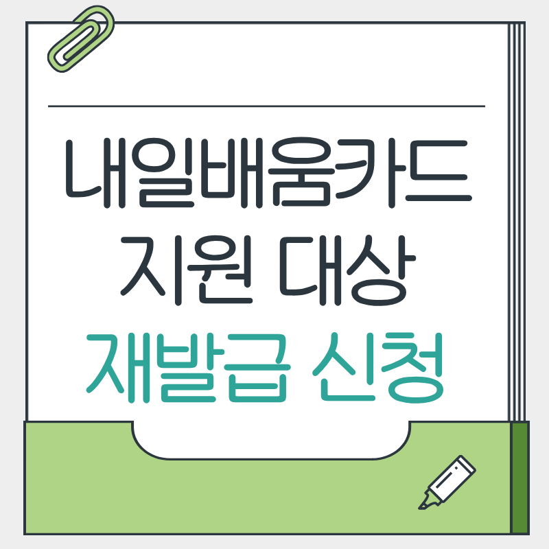 제목을 입력해주세요. - 2026-03-17T104249.261.png