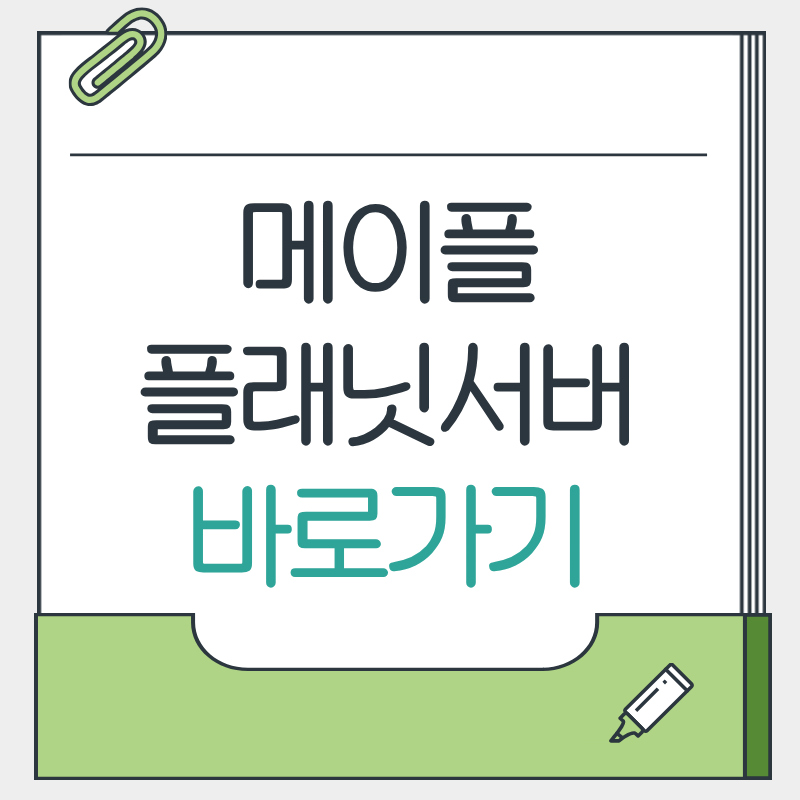 제목을 입력해주세요. - 2026-03-15T124859.020.png