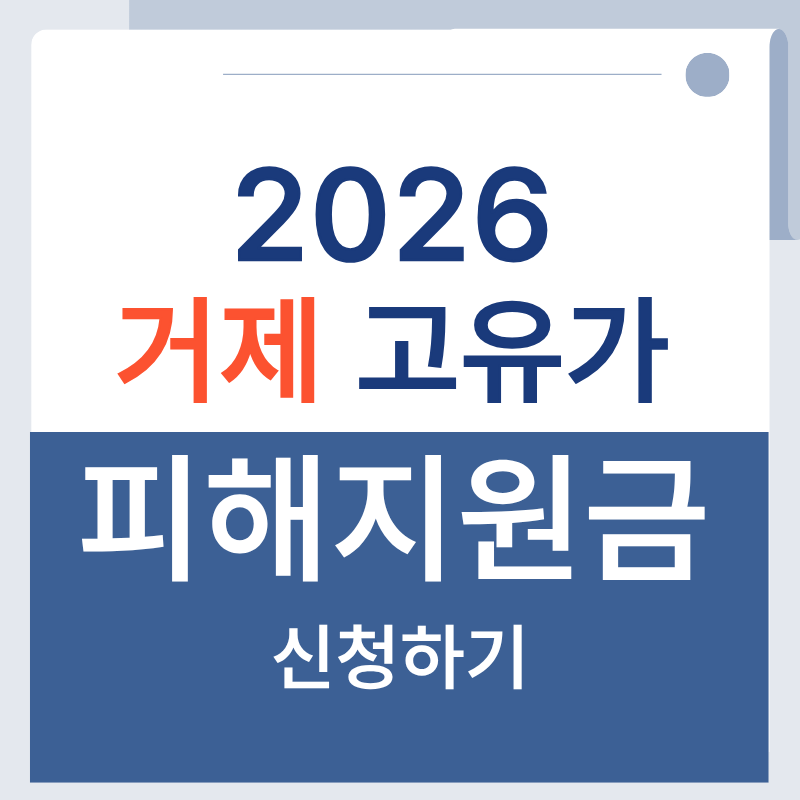 제목을 입력해주세요. - 2026-04-15T133006.553.png