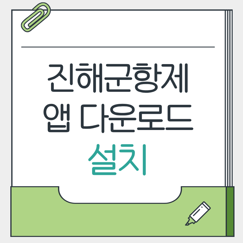 제목을 입력해주세요. - 2026-03-29T164402.156.png