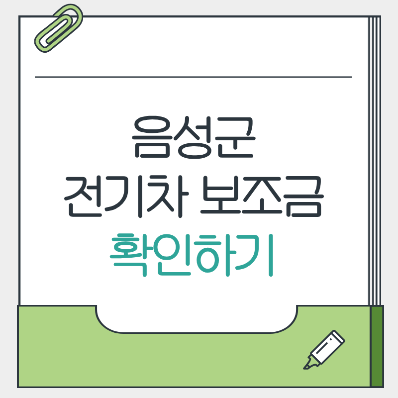제목을 입력해주세요. - 2026-04-12T183953.031.png