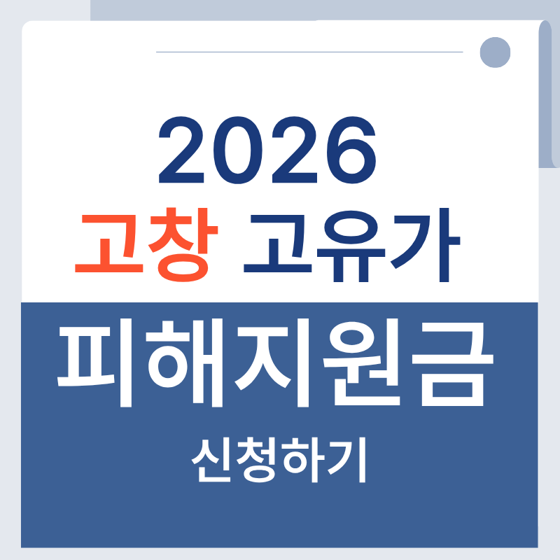 제목을 입력해주세요. - 2026-04-15T123846.703.png