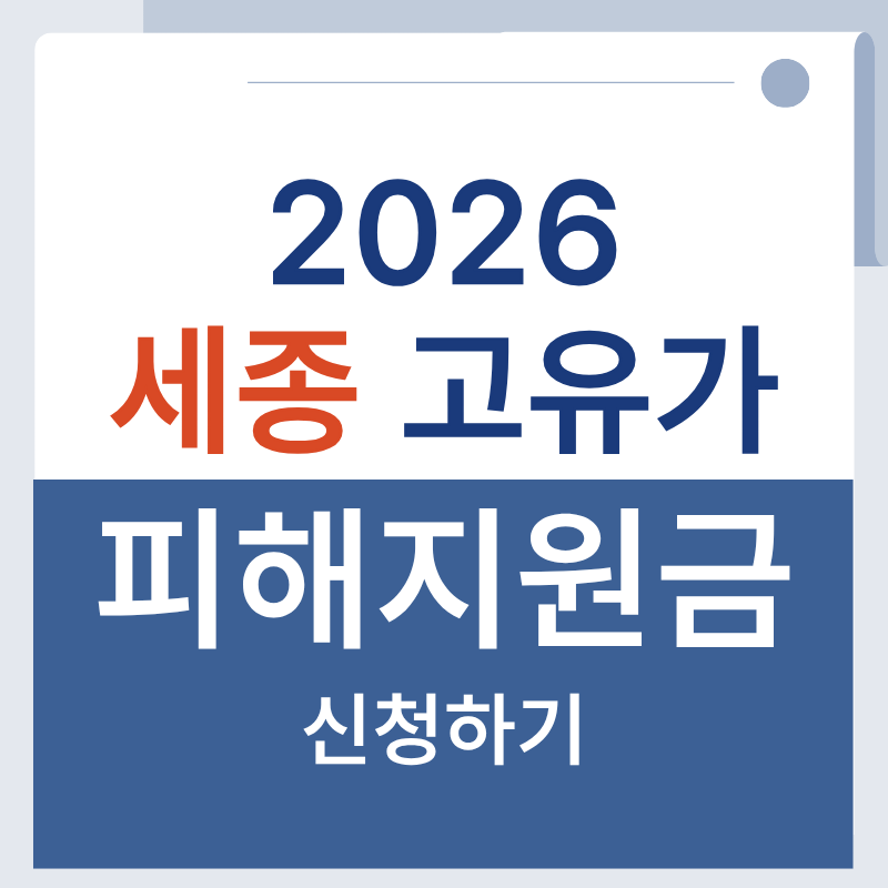 제목을 입력해주세요. - 2026-04-13T155204.541.png