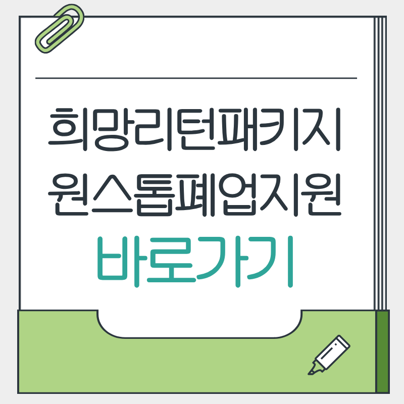 제목을 입력해주세요. - 2026-04-10T145213.163.png