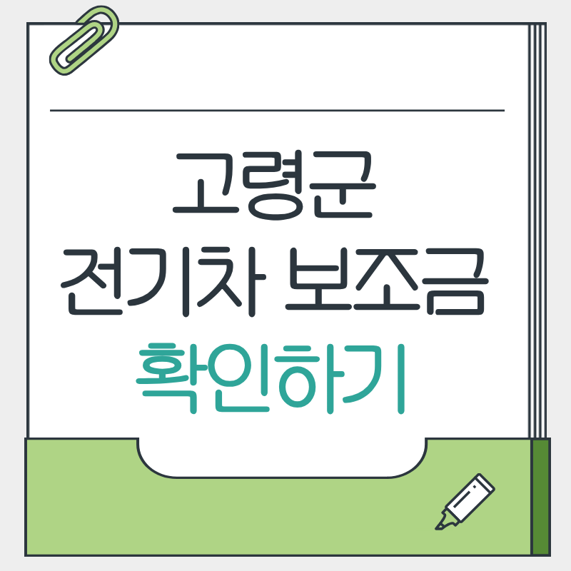 제목을 입력해주세요. - 2026-04-13T111626.067.png