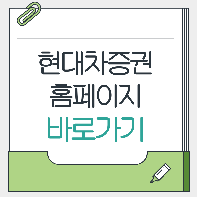 제목을 입력해주세요. - 2026-04-04T174841.665.png