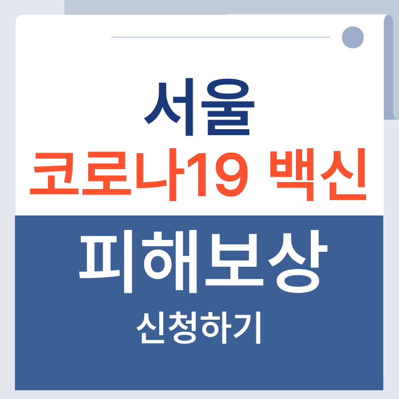 제목을 입력해주세요. - 2026-04-23T153646.111.png