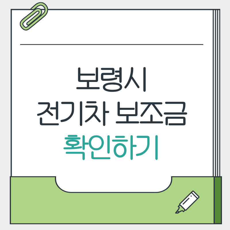 제목을 입력해주세요. - 2026-04-12T185749.010.png