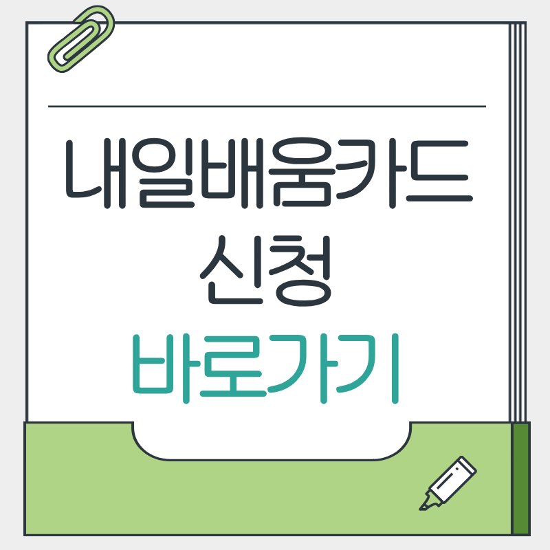 제목을 입력해주세요. - 2026-03-17T103818.705.png