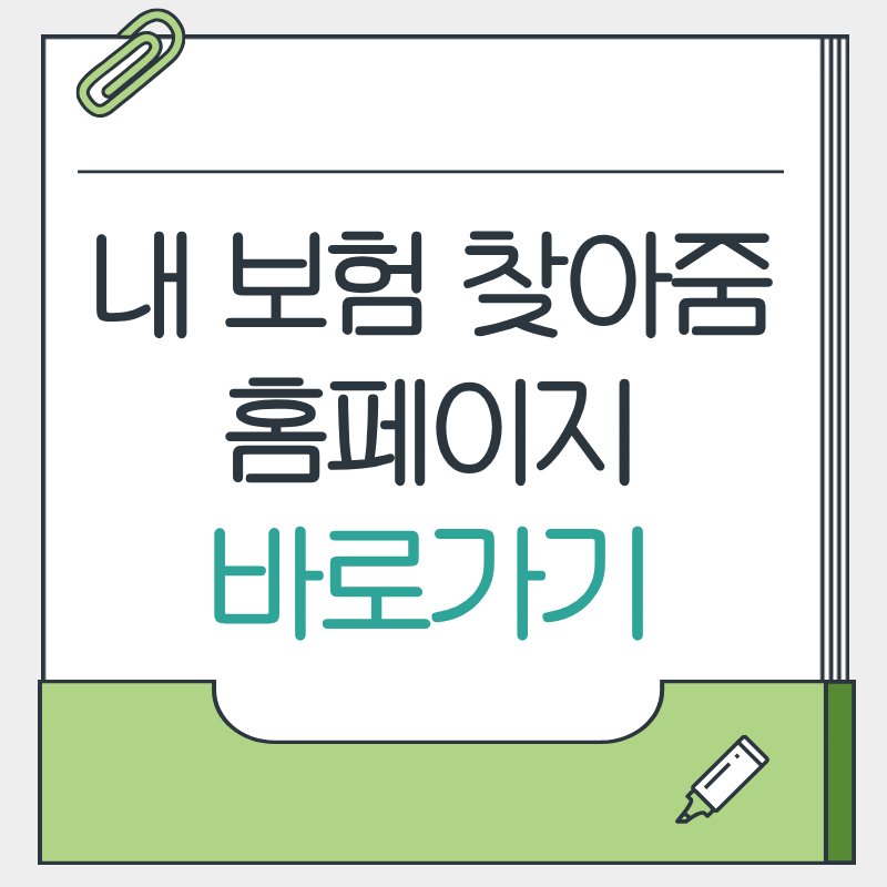 제목을 입력해주세요. - 2026-03-24T153929.118.png