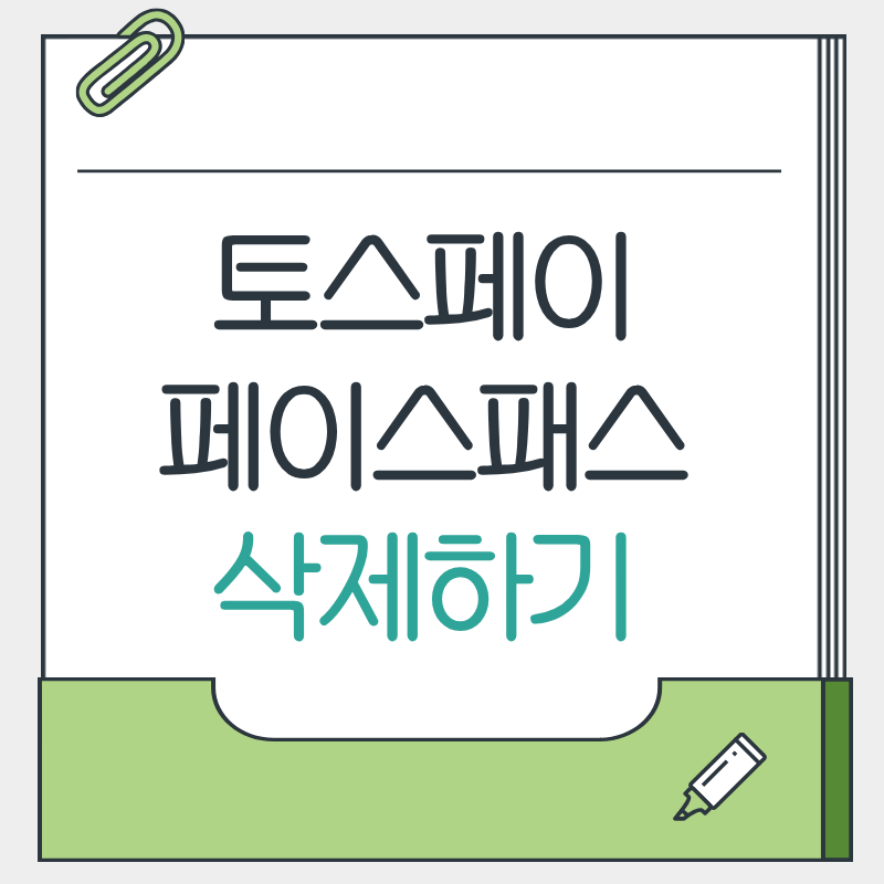 제목을 입력해주세요. - 2026-04-13T165653.259.png
