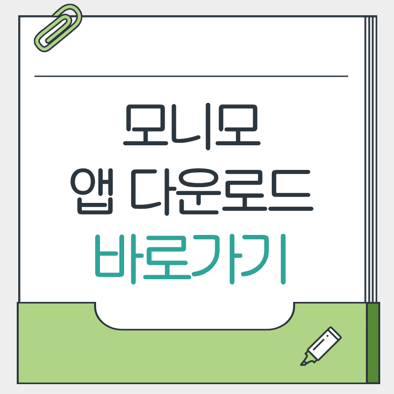 제목을 입력해주세요. - 2026-04-04T173314.059.png