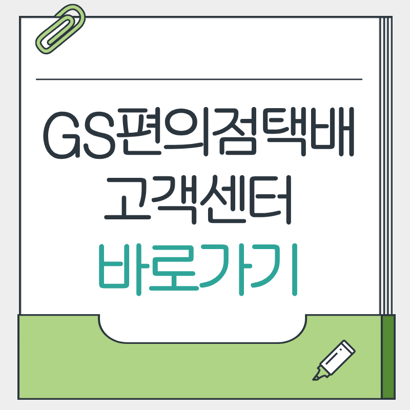 제목을 입력해주세요. - 2026-03-30T190311.067.png