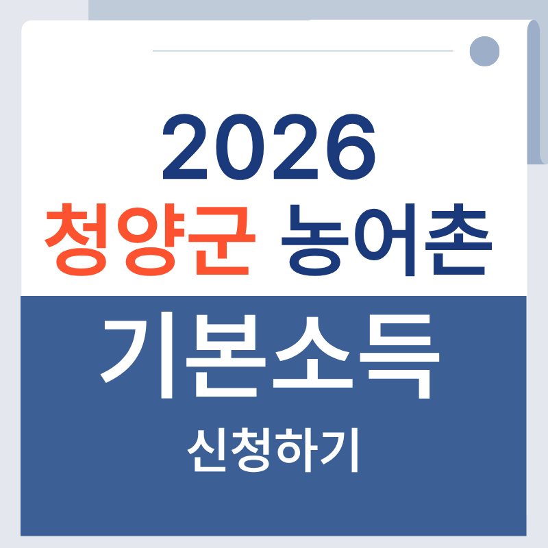 제목을 입력해주세요. - 2026-04-18T221841.960.png
