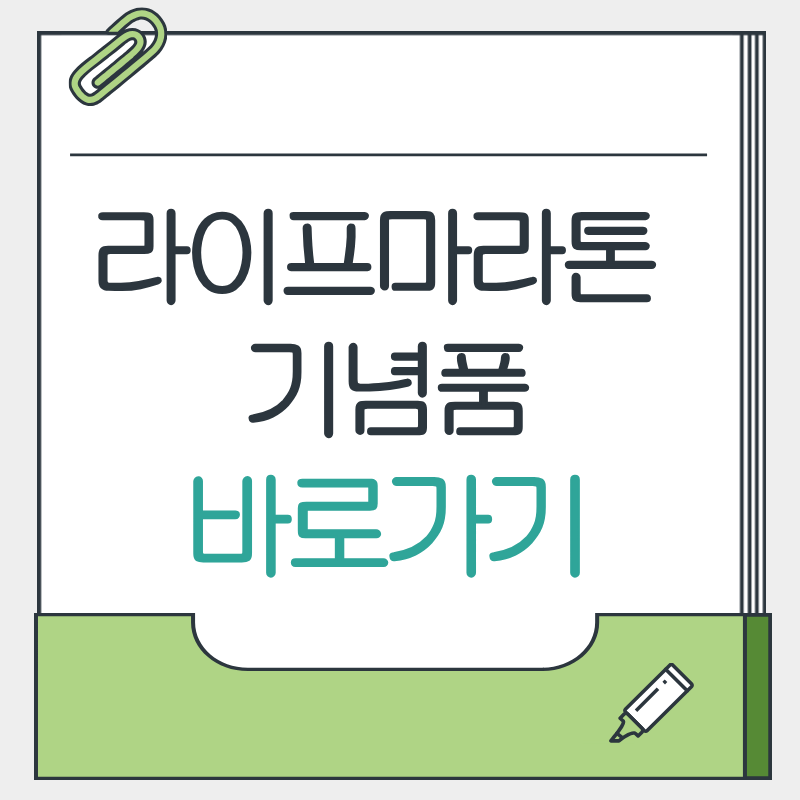 제목을 입력해주세요. - 2026-04-06T214336.829.png