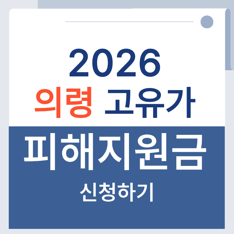 제목을 입력해주세요. - 2026-04-15T133136.412.png