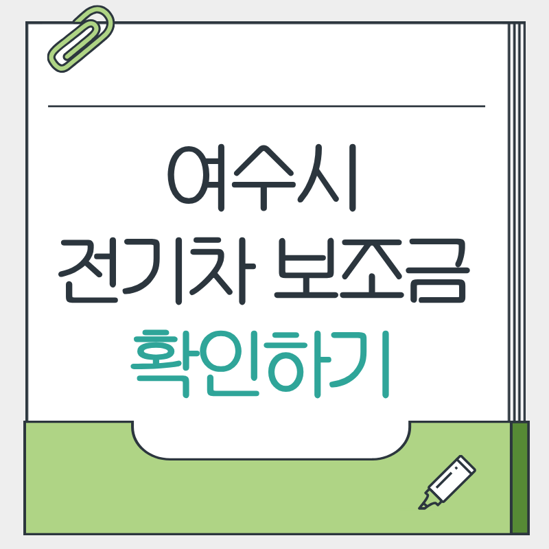 제목을 입력해주세요. - 2026-04-13T104712.544.png