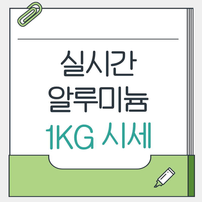 제목을 입력해주세요. - 2026-03-17T130924.044.png