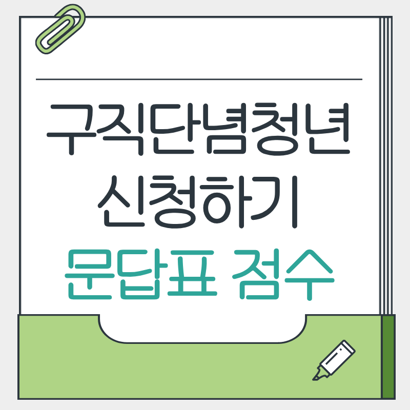 제목을 입력해주세요. - 2026-03-21T214048.295.png
