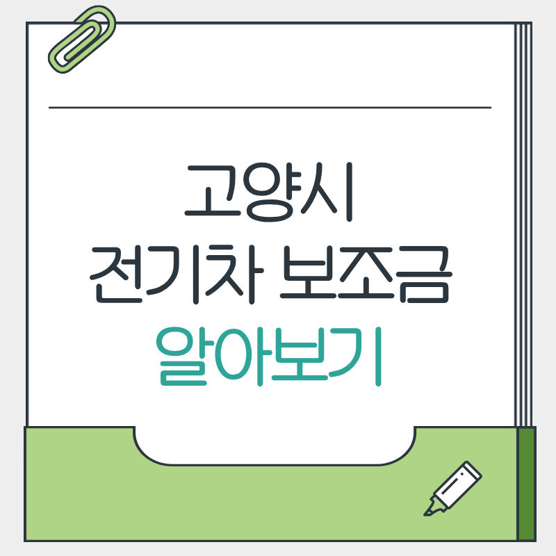 제목을 입력해주세요. - 2026-04-12T155319.267.png