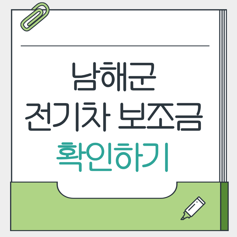제목을 입력해주세요. - 2026-04-13T114824.187.png