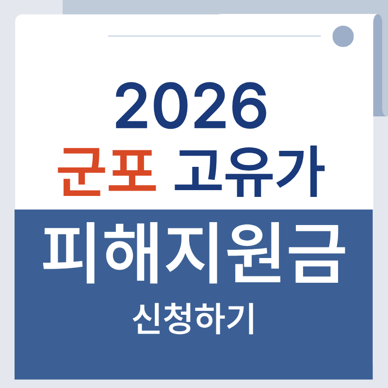 제목을 입력해주세요. - 2026-04-13T161424.233.png
