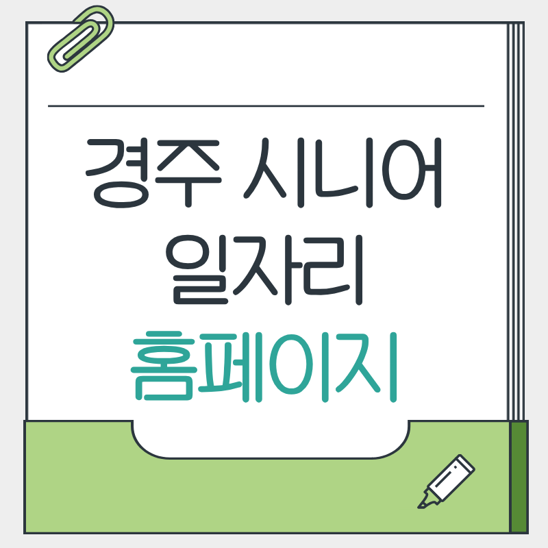 제목을 입력해주세요. - 2026-03-18T091800.072.png