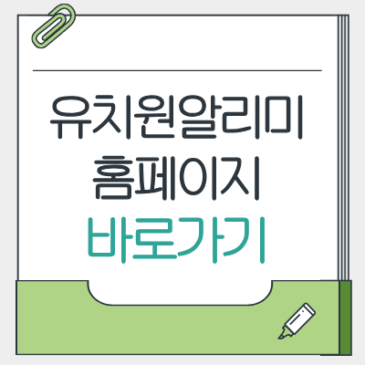 제목을 입력해주세요. - 2026-03-25T150952.063.png
