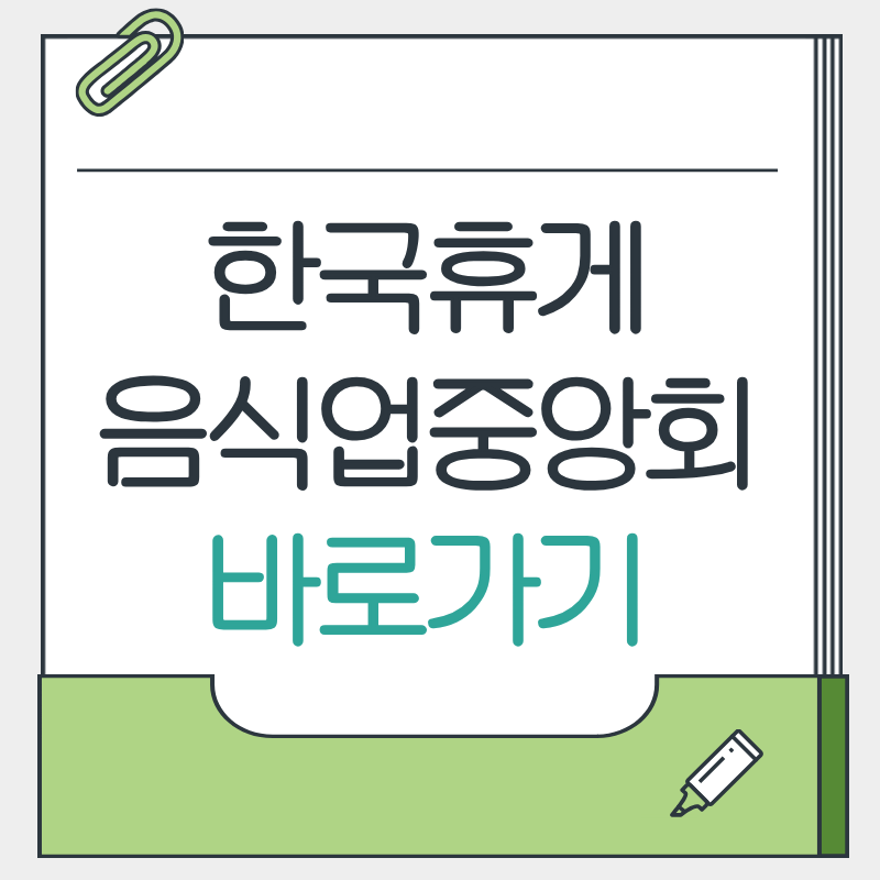 제목을 입력해주세요. - 2026-03-19T134343.138.png