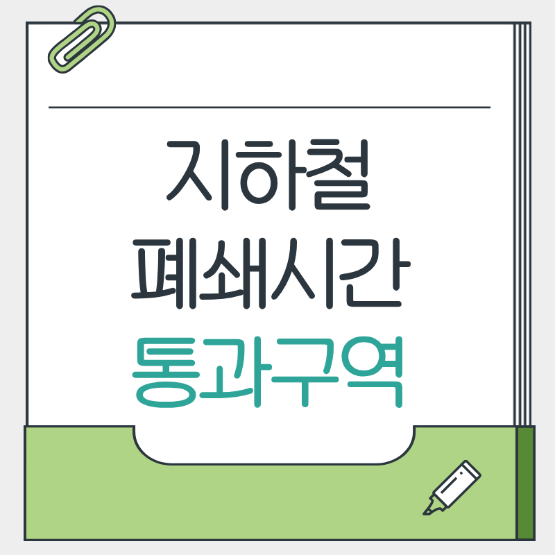 제목을 입력해주세요. - 2026-03-21T145102.461.png