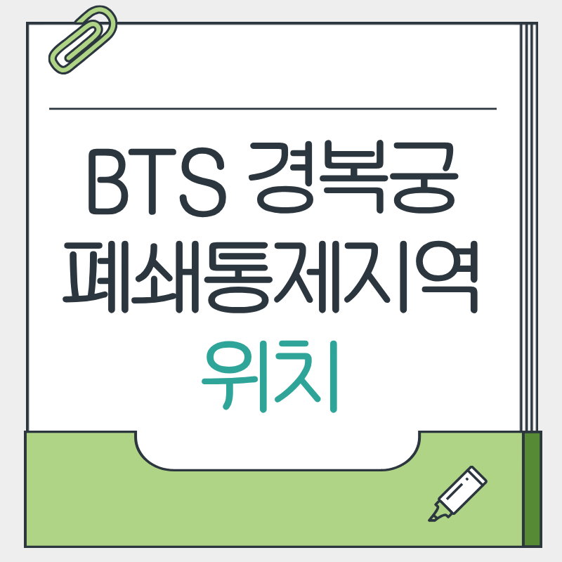 제목을 입력해주세요. - 2026-03-21T140305.098.png