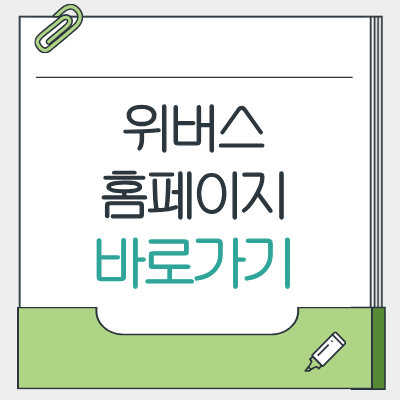 제목을 입력해주세요. - 2026-03-25T191131.328.png