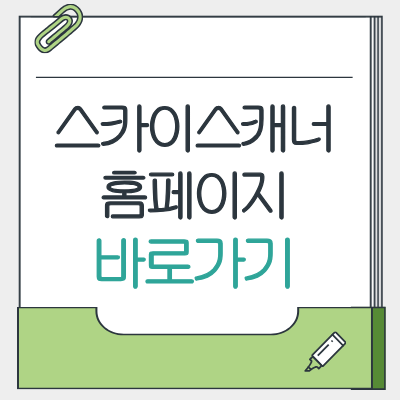 제목을 입력해주세요. - 2026-03-25T190843.891.png