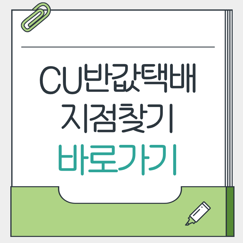 제목을 입력해주세요. - 2026-03-30T185651.014.png