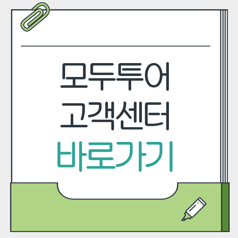 제목을 입력해주세요. - 2026-03-26T150852.370.png
