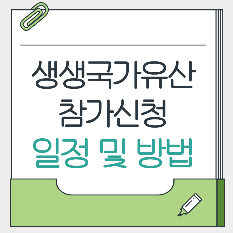 제목을 입력해주세요. - 2026-03-23T112502.023.png