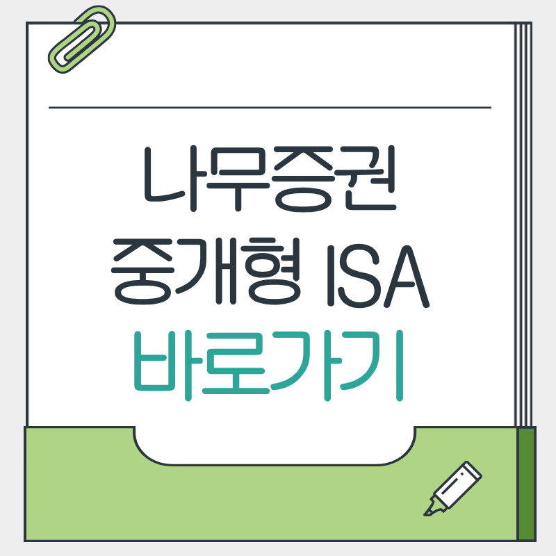 제목을 입력해주세요. - 2026-04-06T212830.660.png