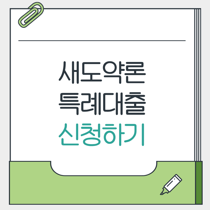 제목을 입력해주세요. - 2026-04-12T153055.813.png