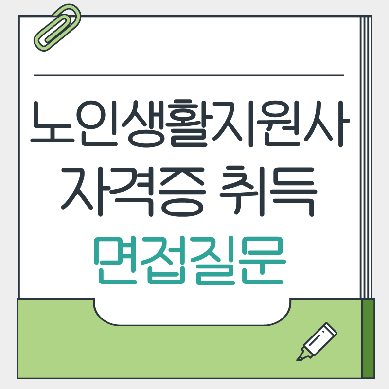 제목을 입력해주세요. - 2026-03-21T220939.504.png