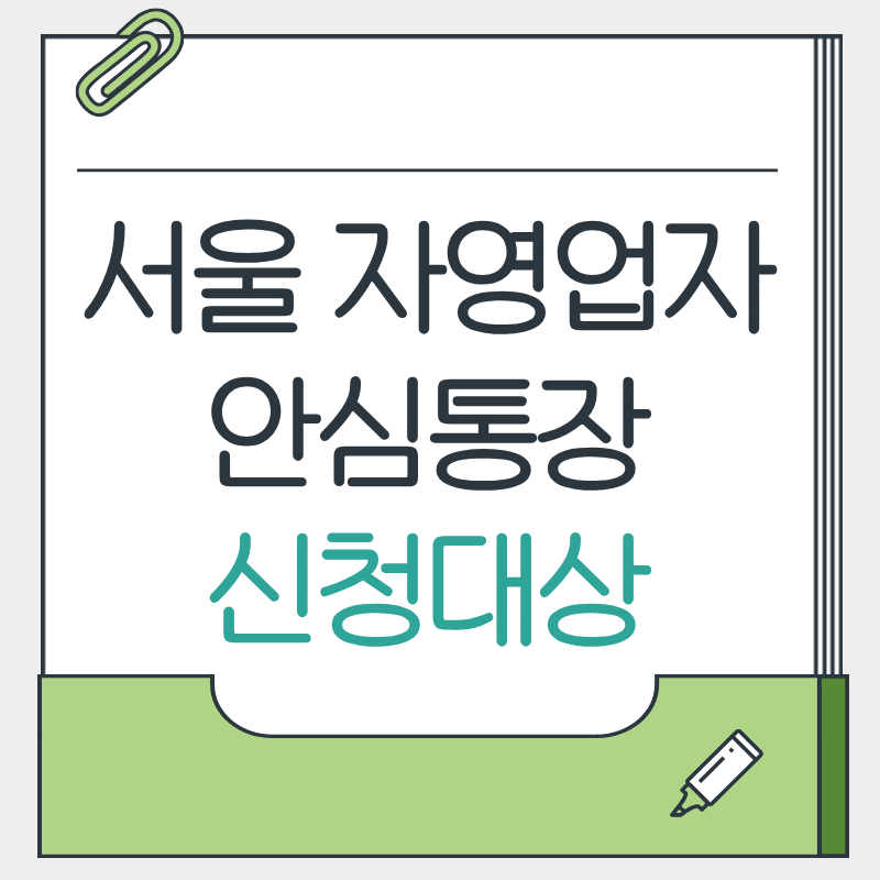 제목을 입력해주세요. - 2026-03-21T215140.821.png