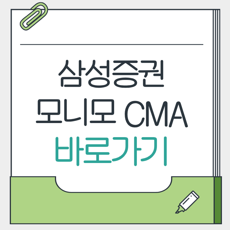 제목을 입력해주세요. - 2026-04-04T173910.516.png