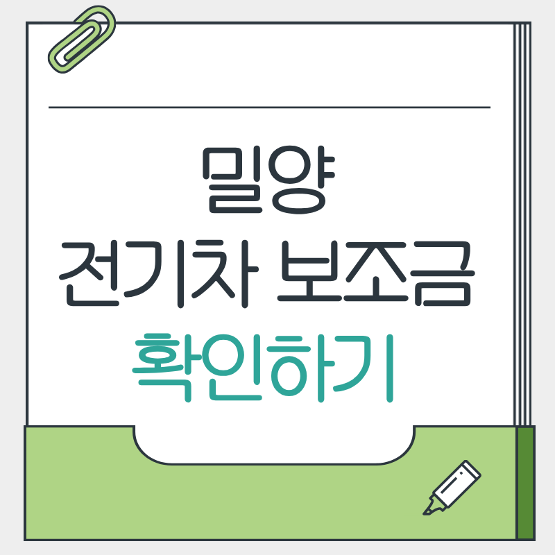 제목을 입력해주세요. - 2026-04-13T114027.239.png
